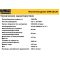 DeWalt DWE1622K DeWalt DWE1622K